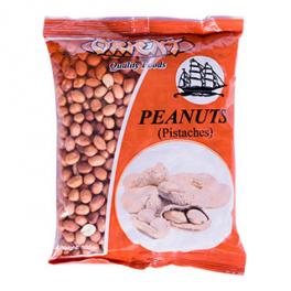 ORIENT Pistache (Dried Peanuts)